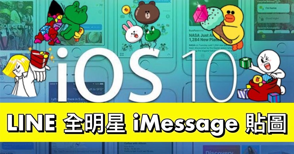 stickers1
