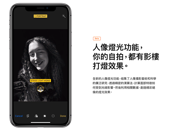 camera comparison between iphone 7 plus 8 plus