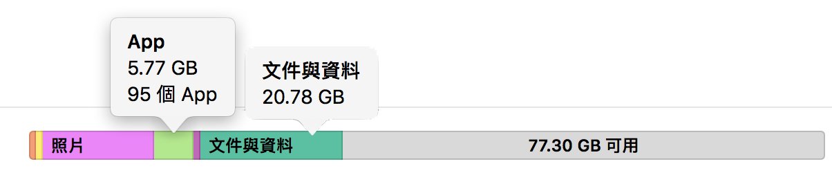 iphone x 64gb vs 256gb 03