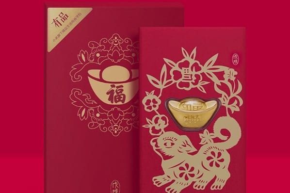 DA02FD9339D720A98B2CEB1B4DC0CF93B9A4F2B2 size217 w600 h825