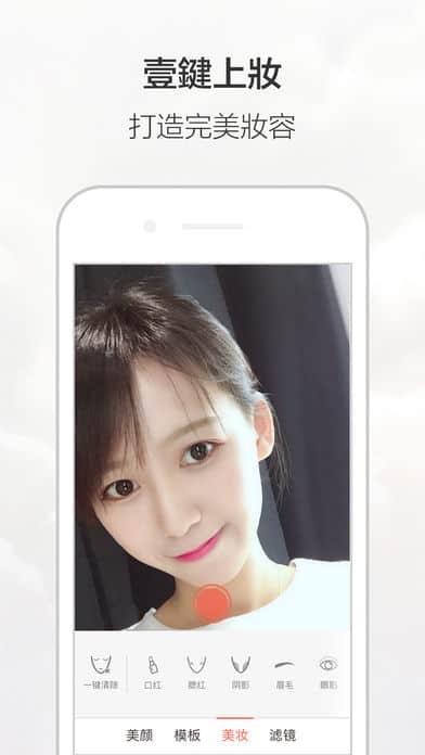 wuta4