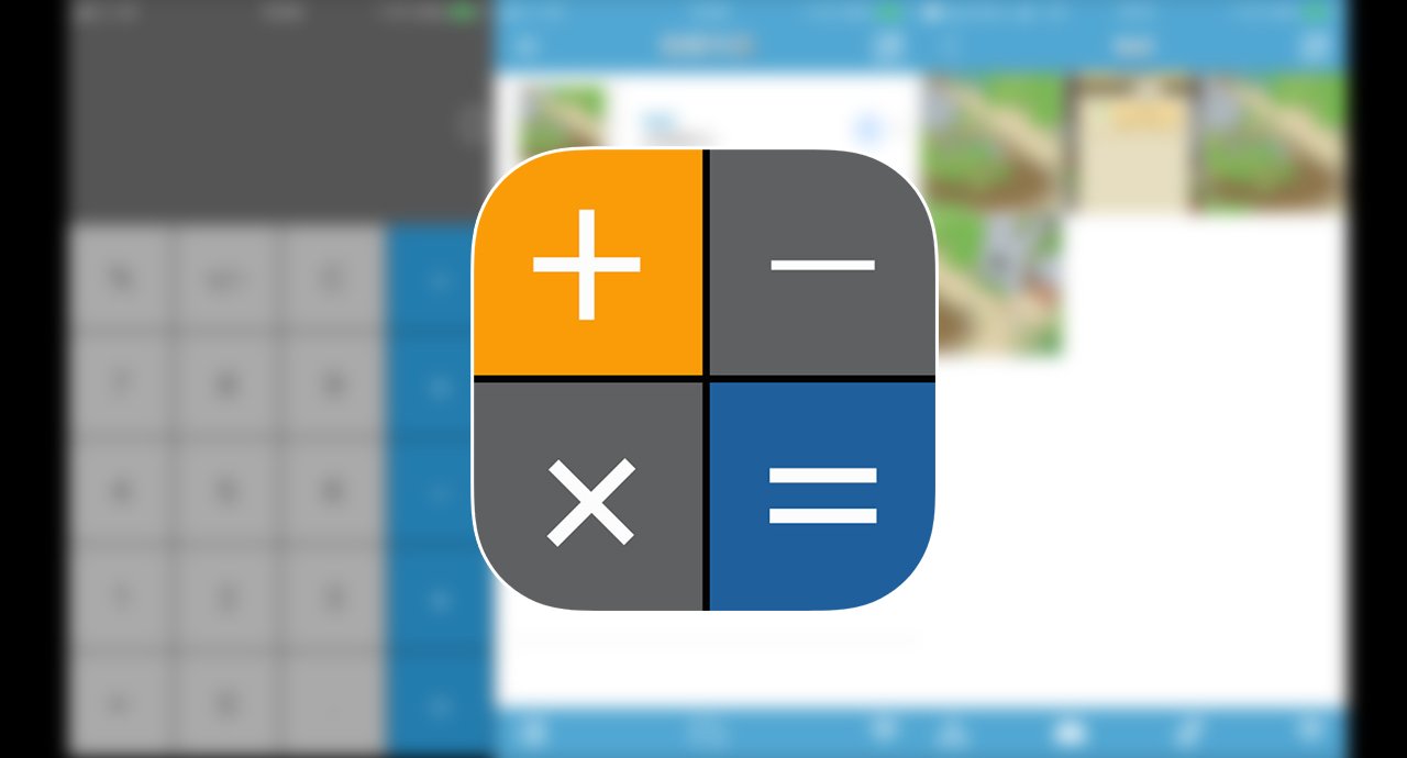 hicalculator private album ios 00