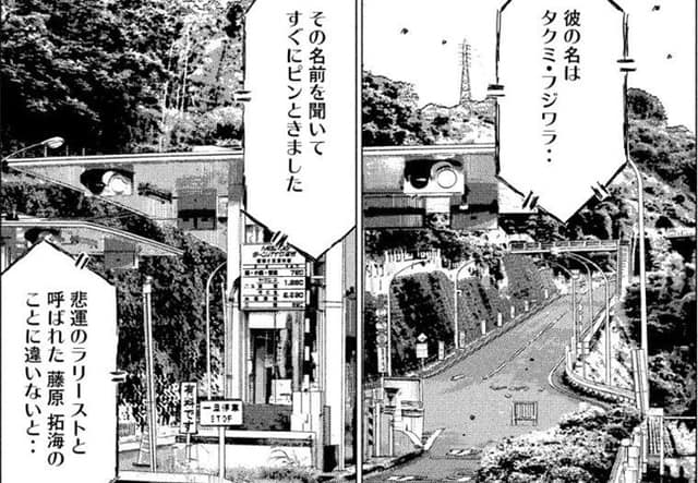 640 433dfbc624d944c89132318748a469ab