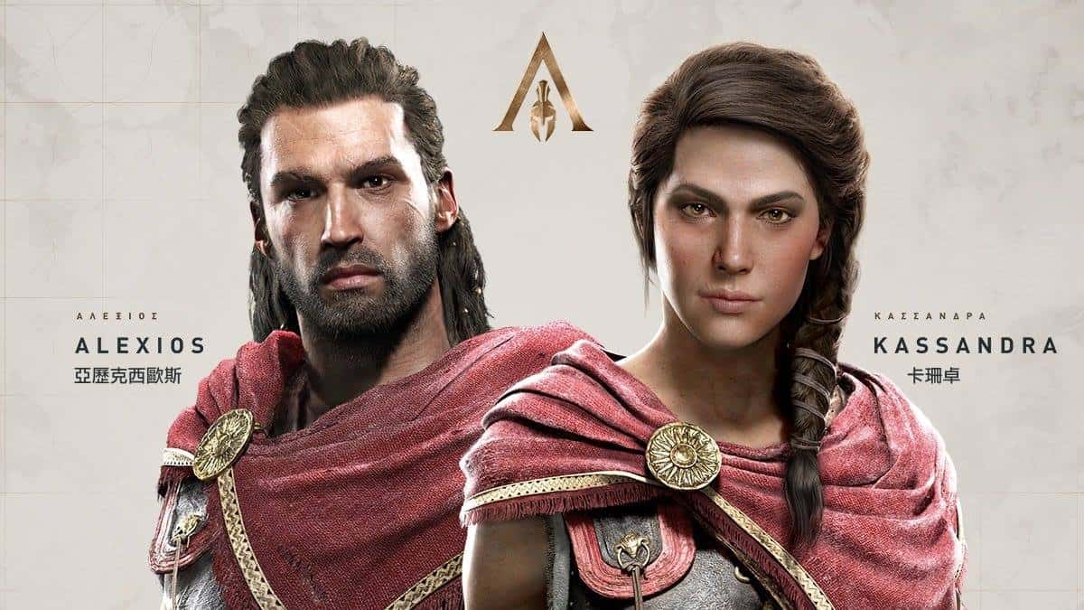 Assassins Creed Odyssey screen TCH