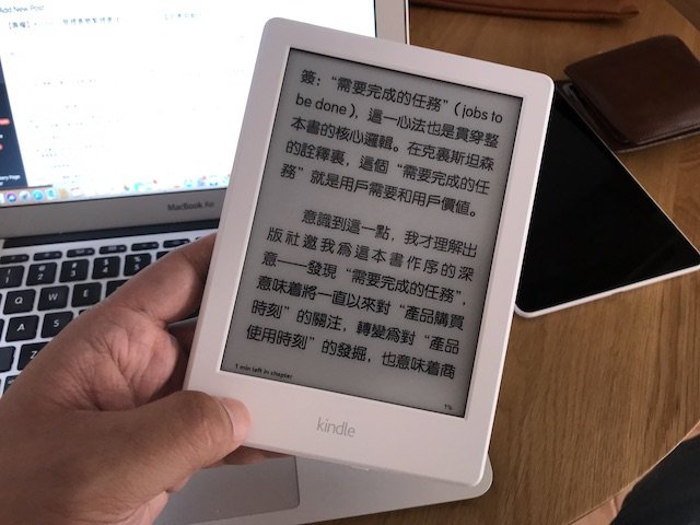 kindle 1
