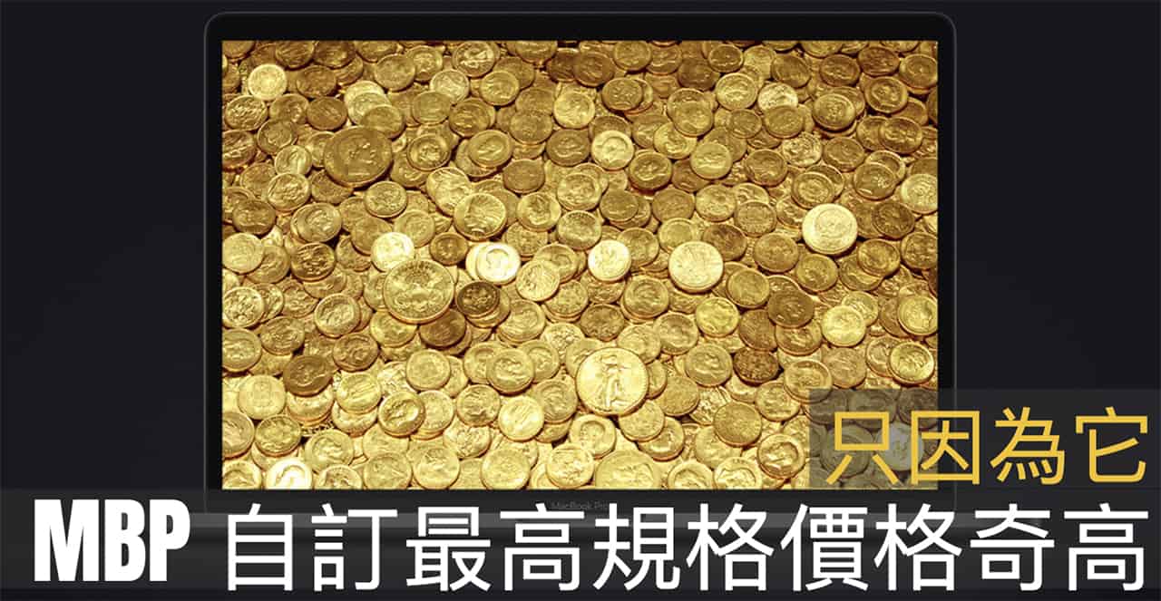 macbook pro 2018 customized is