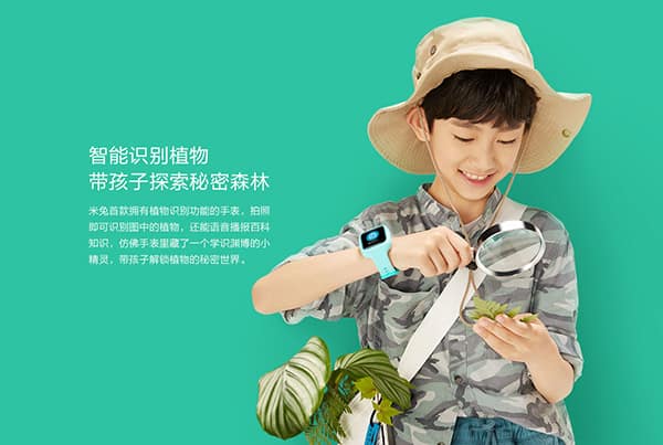 xiaomi mi child phone 3 4g 03