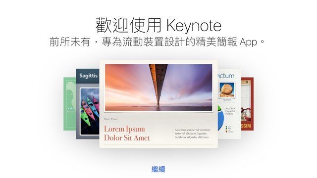 keynote01