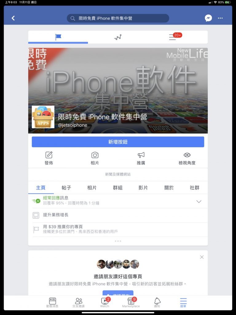 6010BDF1 5E57 4AEF B485 164331FE9E90