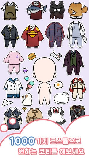 oppa4