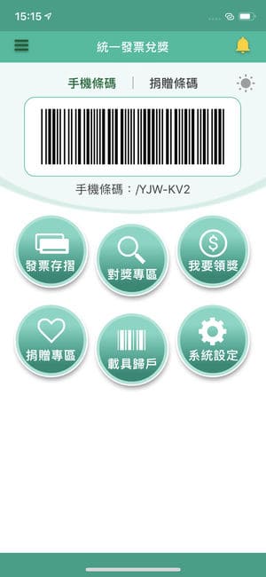 invoice5