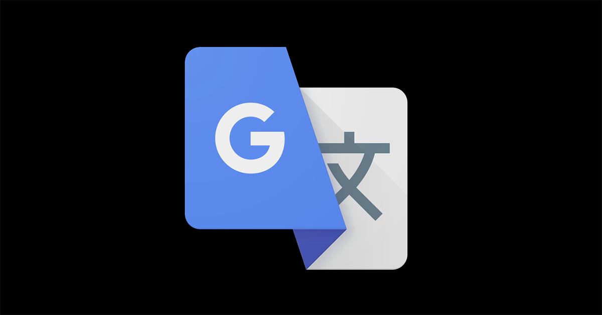 Google Translate 1