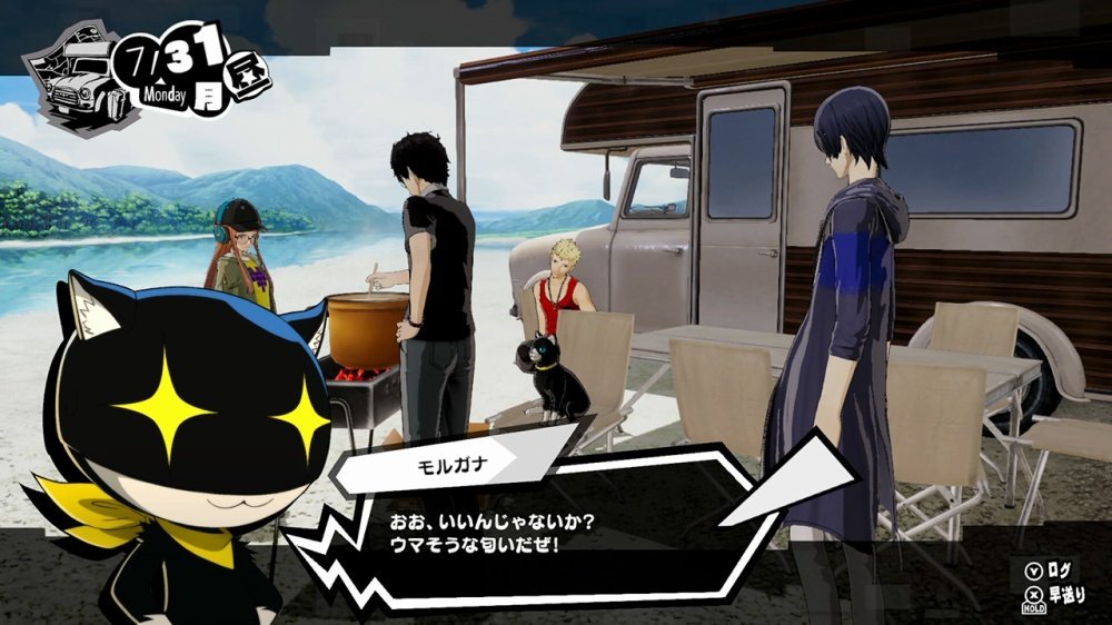 Persona 5 Scramble 3