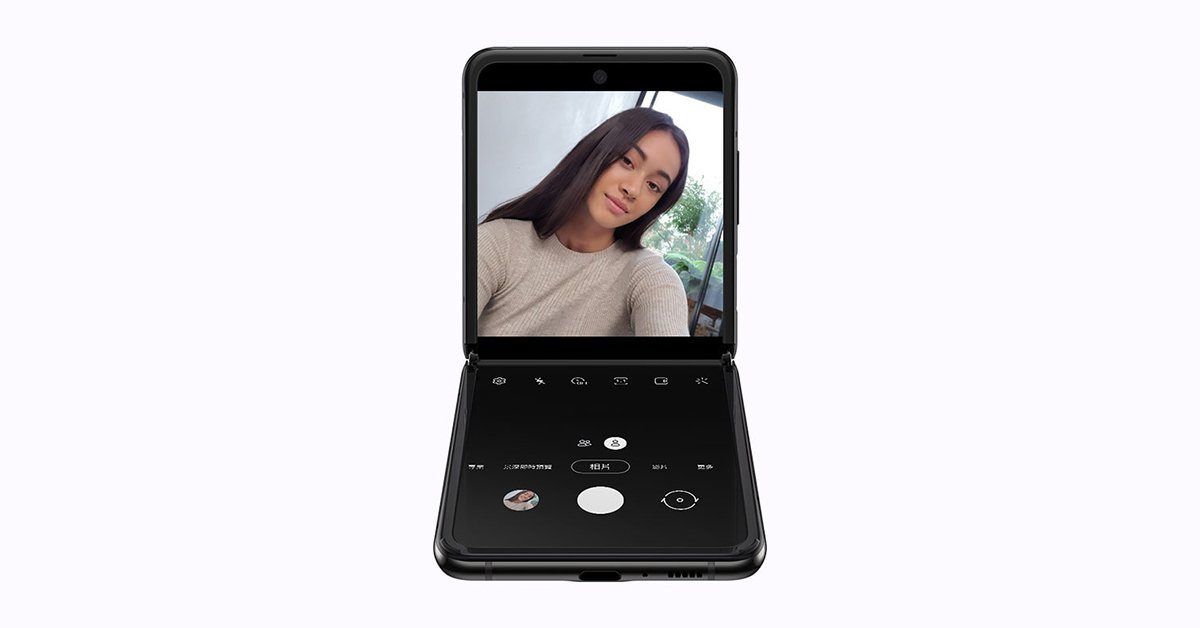 galaxy z flip half device end