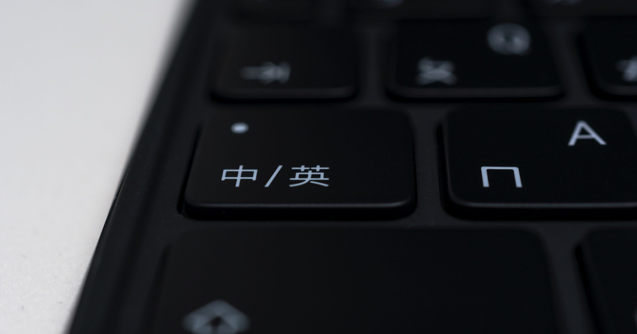 Magic Keyboard 15 scaled
