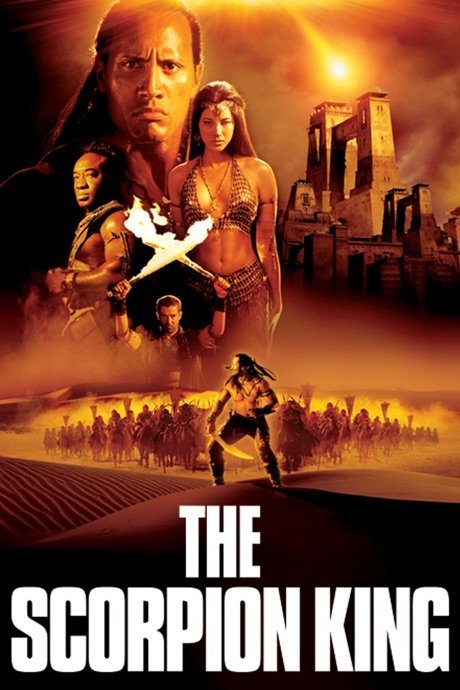 魔蠍大帝 the Scorpion King