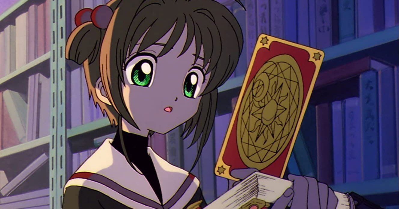 Cardcaptor Sakura 1
