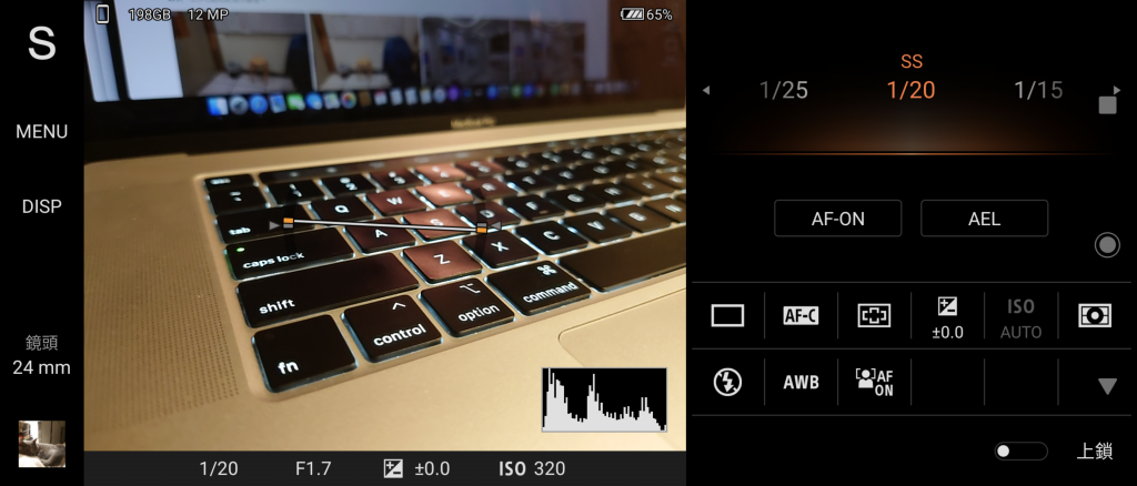 Screenshot 20200701 021757