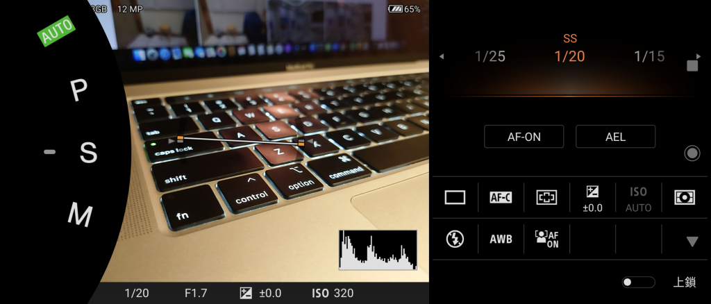 Screenshot 20200701 021806