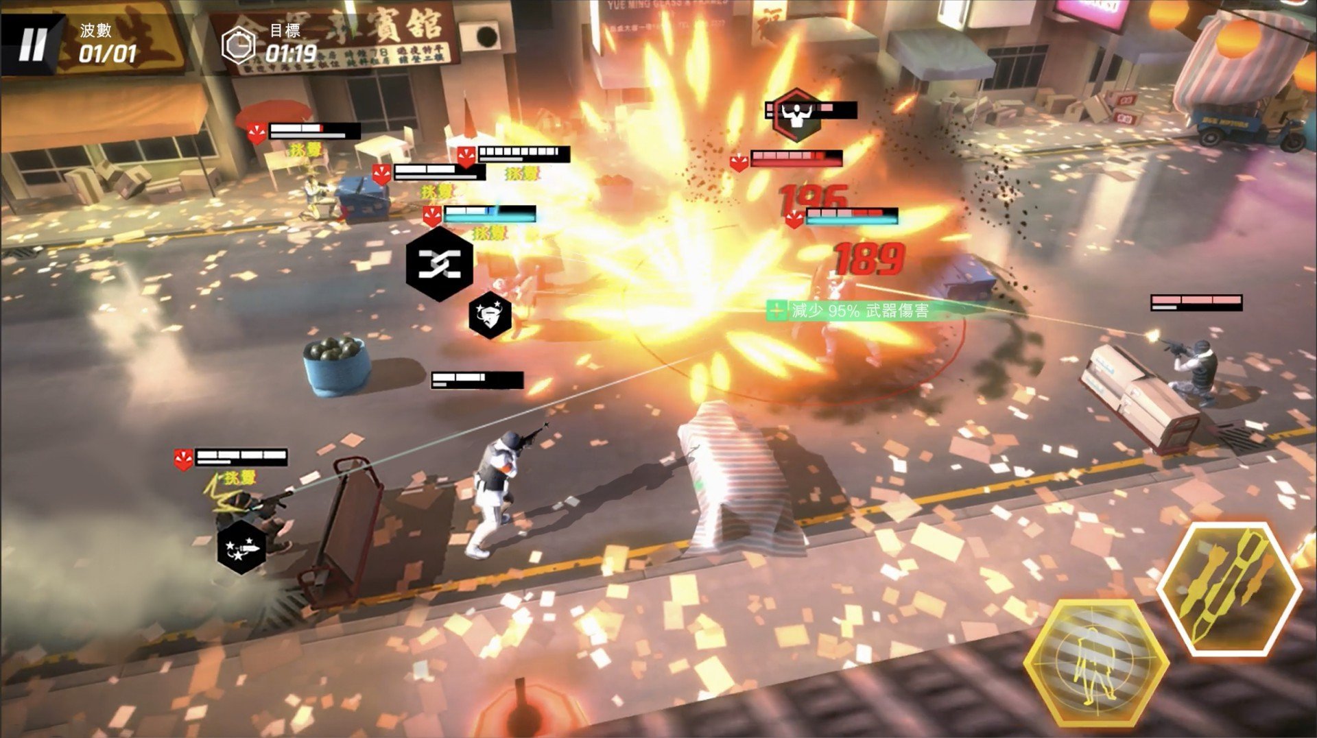 TCES screen order 120720 945pm CEST TCN