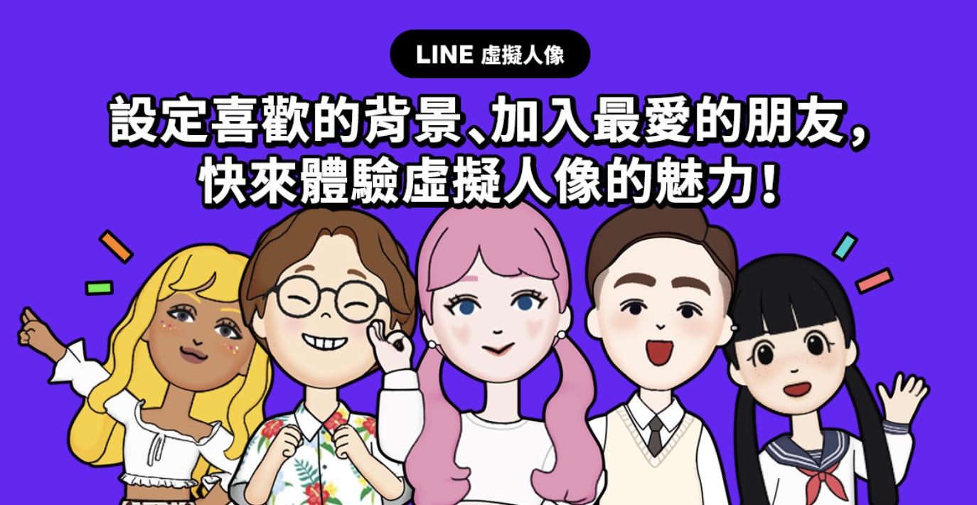 ScreenShot190526013126 278