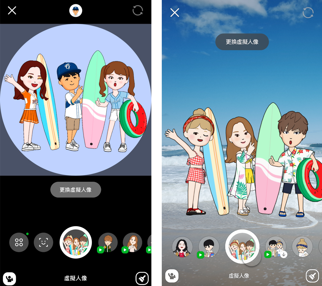 avatar_blog image 17