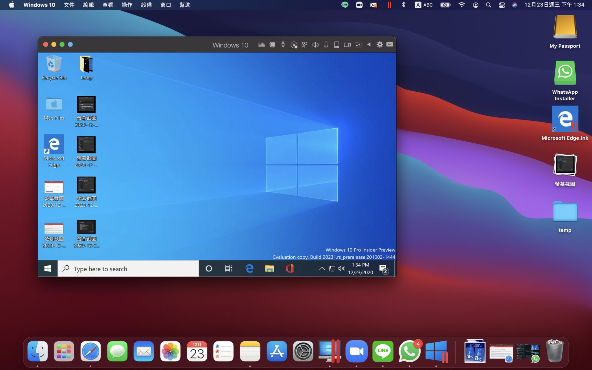 how to play windows games on mac m1 how to play windows games on mac m1