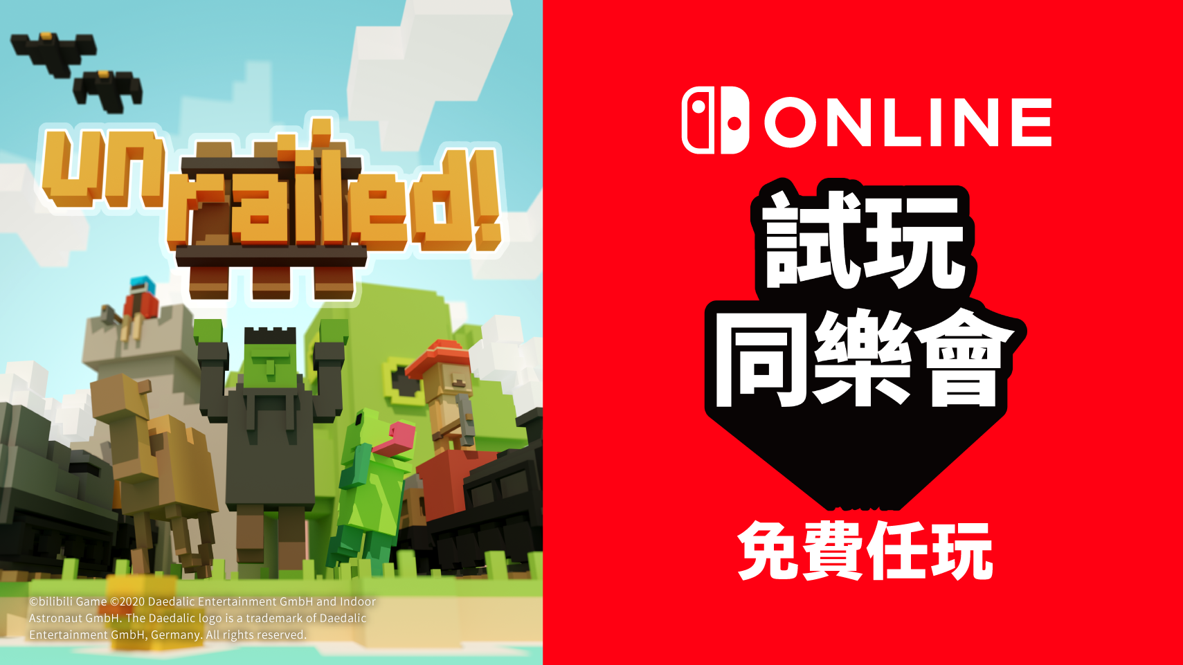 Unrailed 1
