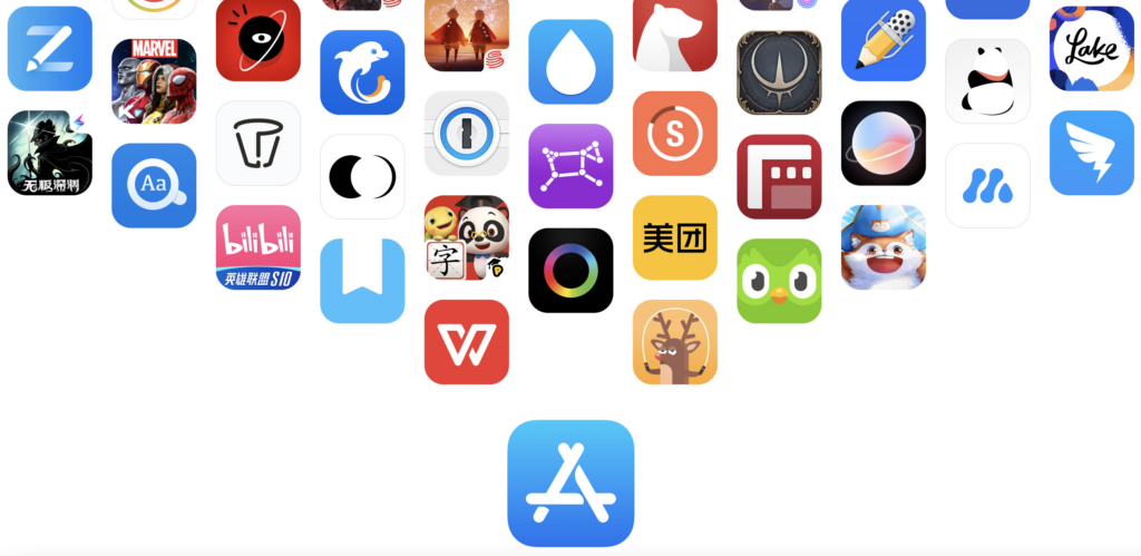 chinaapp