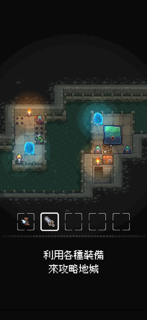 Dungeon and Puzzles 3