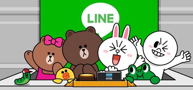 LINE