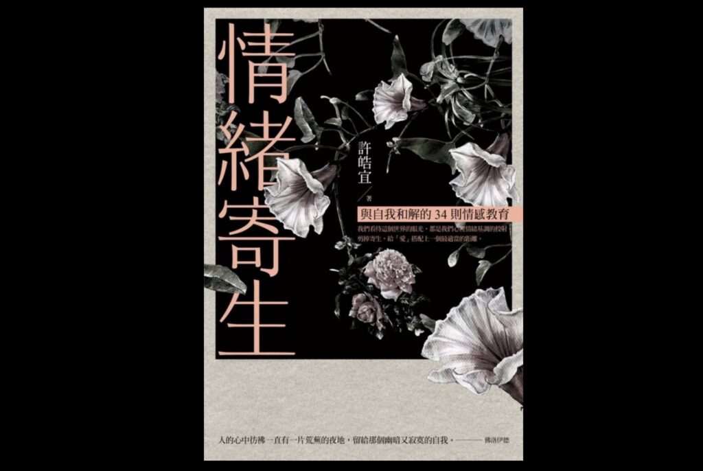 book65