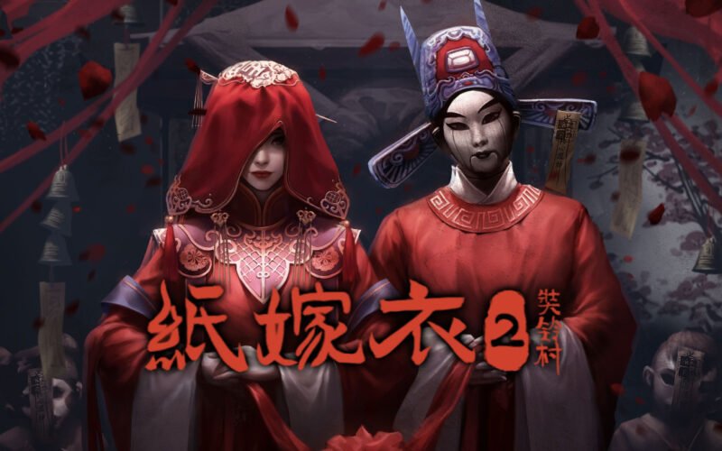 Paper Bride 2 Banner