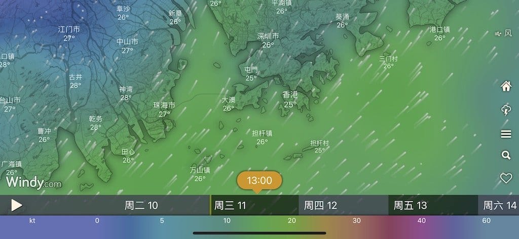 氣象愛好者大力推薦　暴風雨預測 App 讓你預先得知雨況