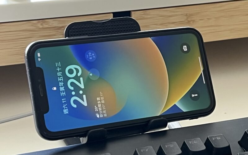 face id horizontal ios16 1