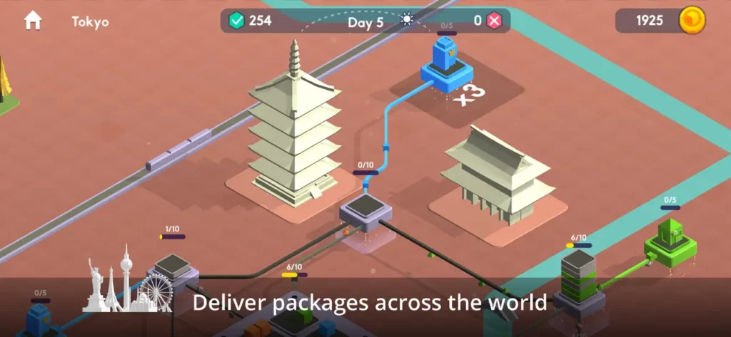 Package Inc 4