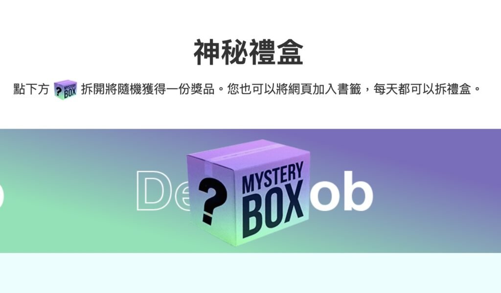 luckydraw