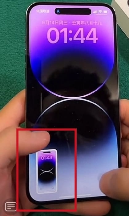 iphone14 pro screencap