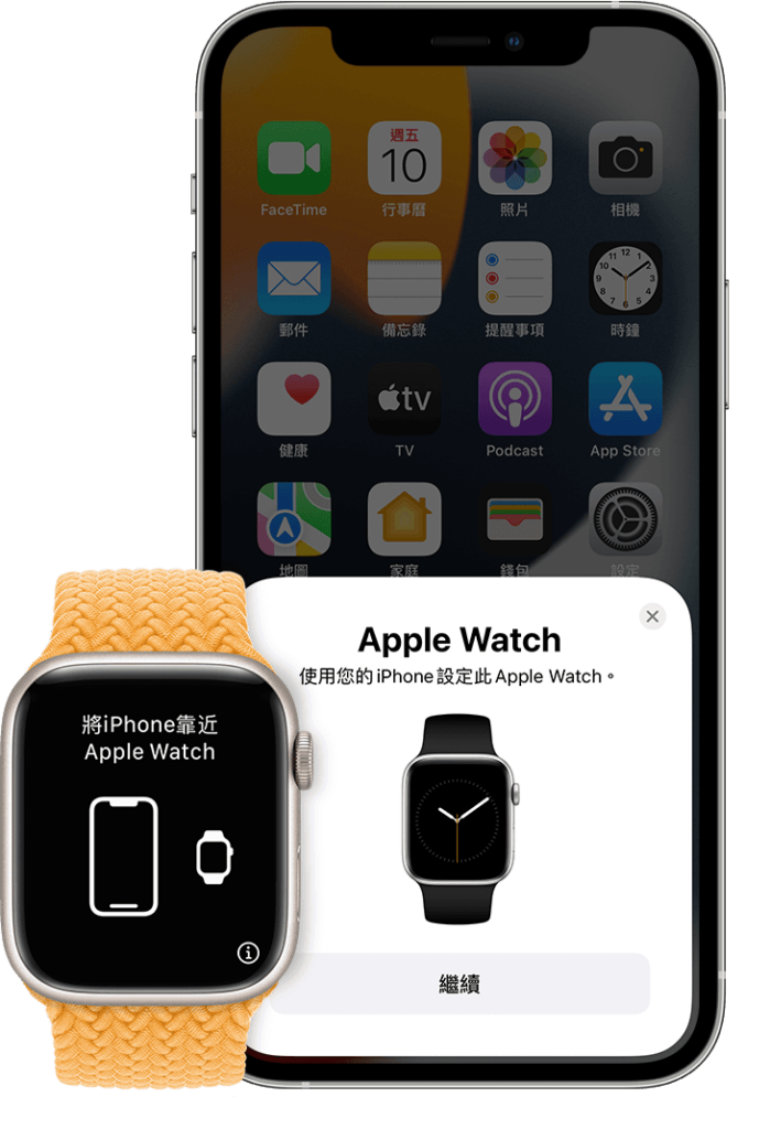 watchos8 series7 iphone12 pro setup put on watch