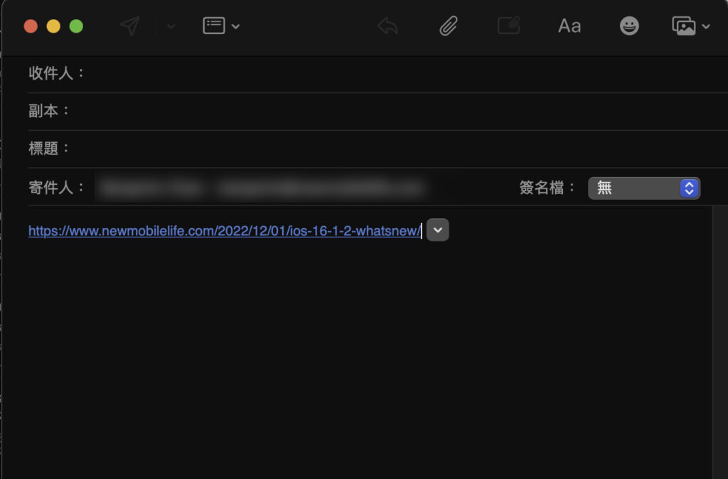 ventura mail url03