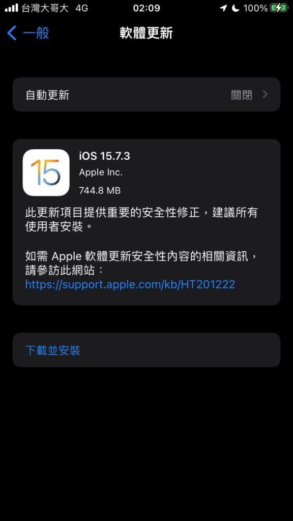 326903281 545221114223374 4585685943442921724 n