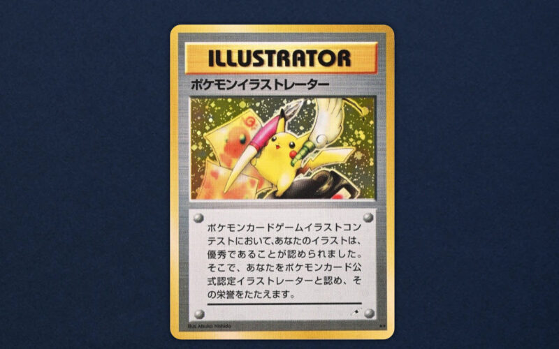 IllustratorPikachu