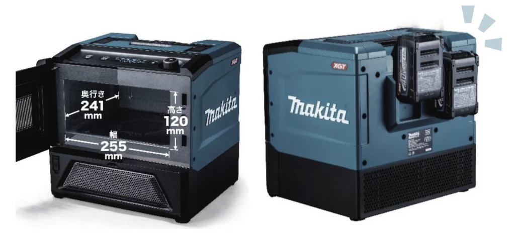makita microwave