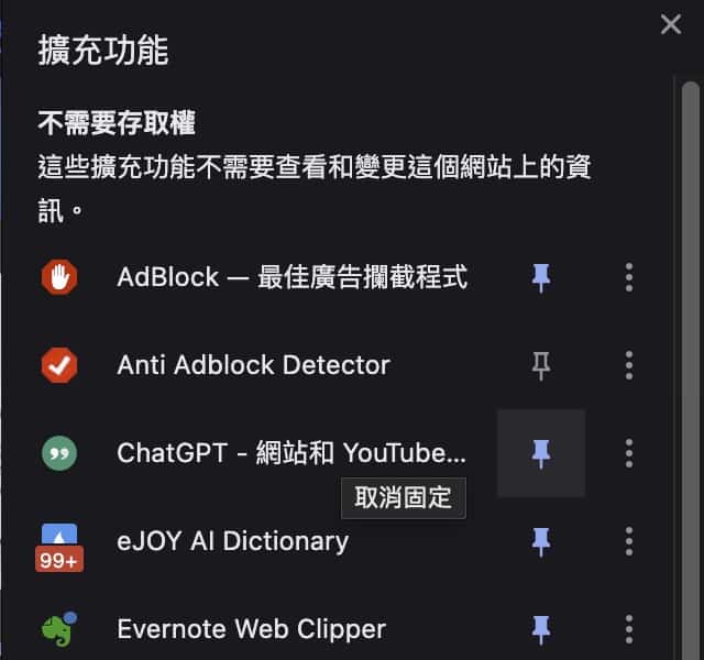 chatgpt youtube 05