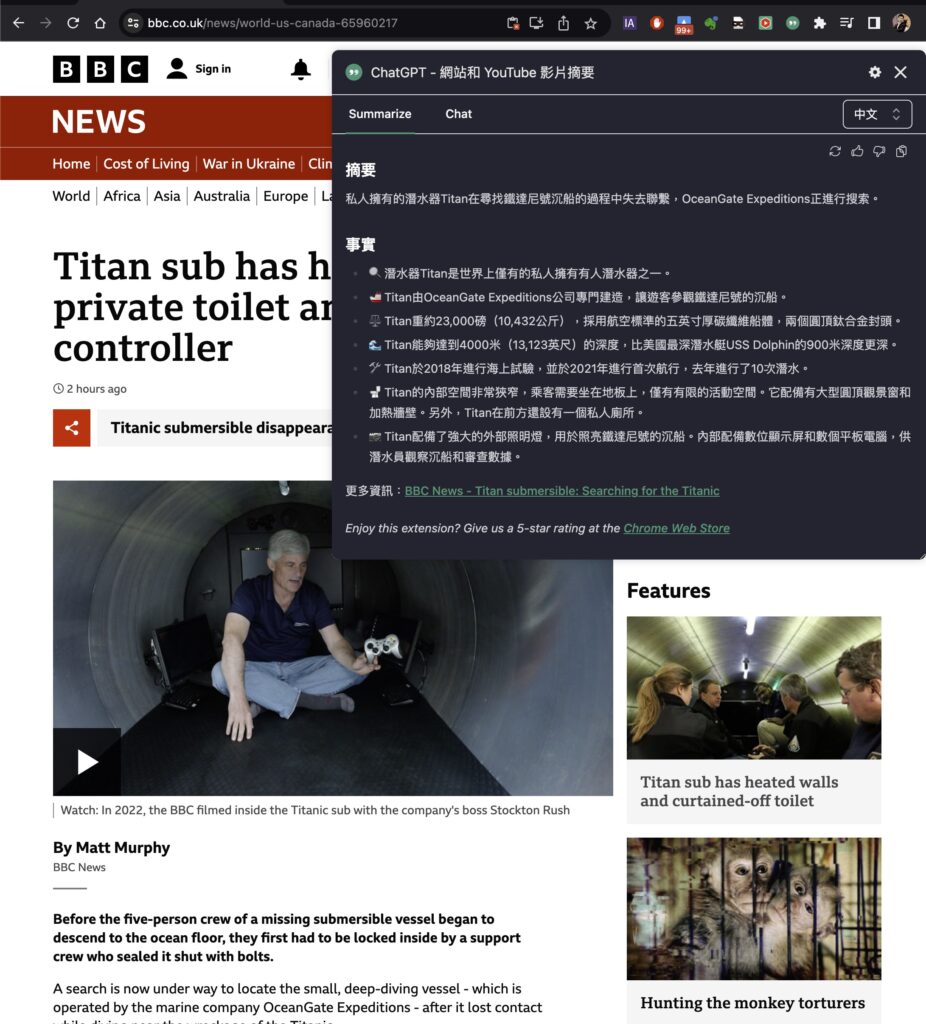 chatgpt youtube web