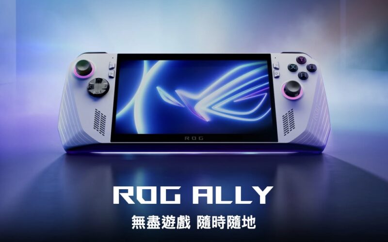 rog ally 1 1