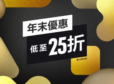 PSStoreSale231127