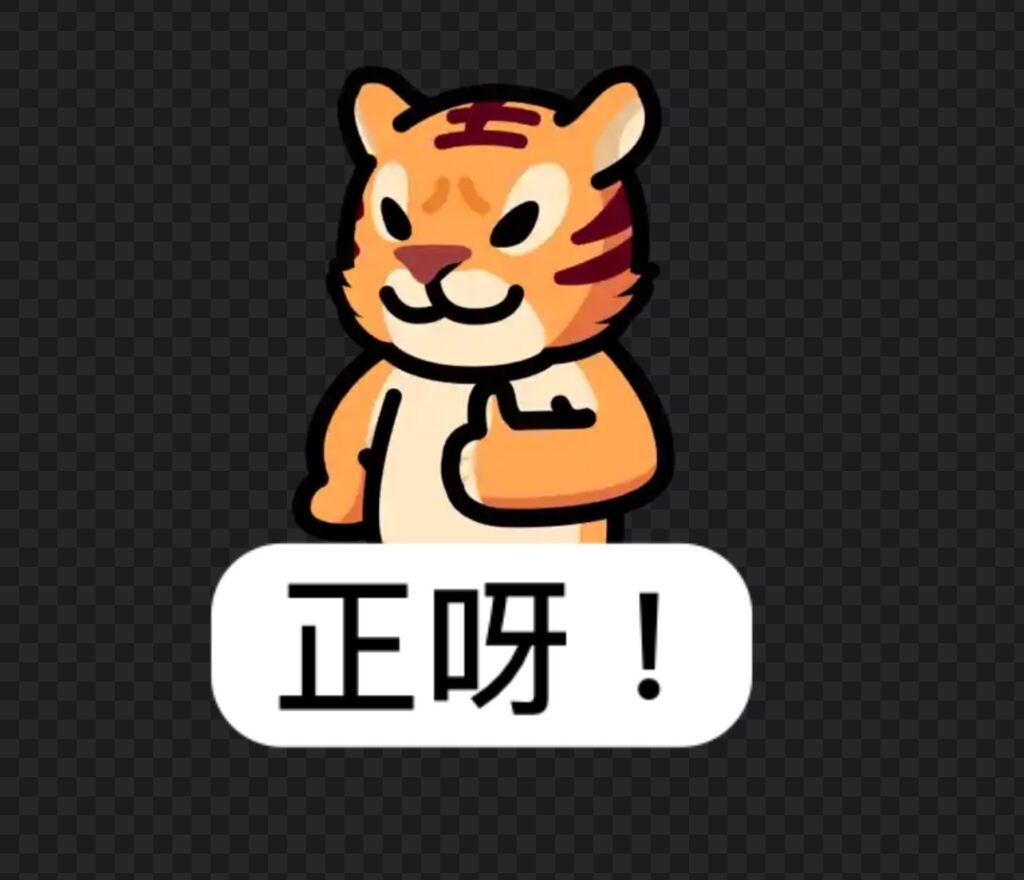 whatsapp customize sticker06