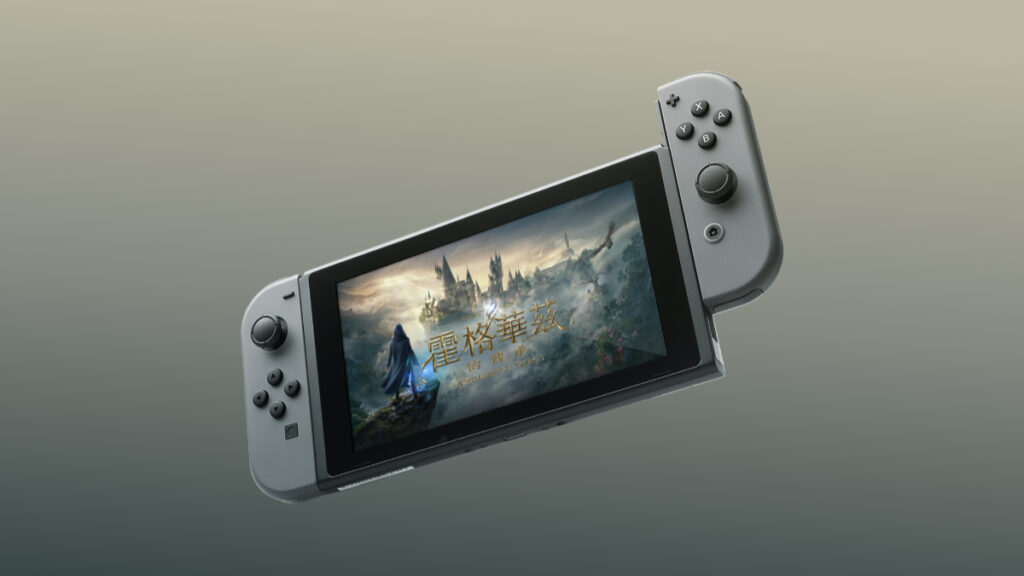 Nintendo Switch Hogwarts legacy