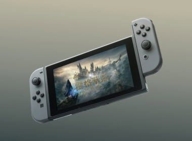 Nintendo Switch Hogwarts legacy